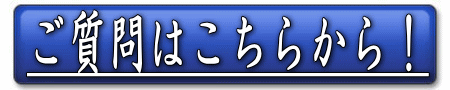 日商簿記3級テキスト,評価,レビュー,簿記3級最短合格バイブル